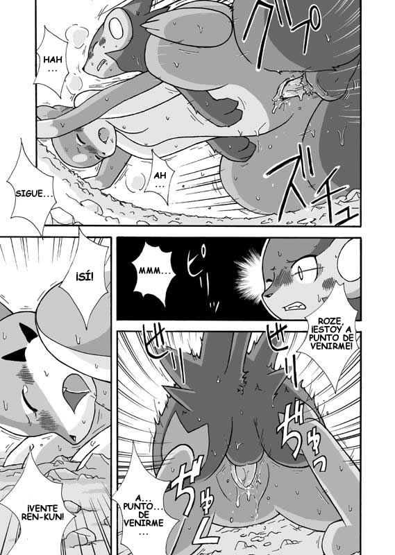 [Mikaduki Karasu] Kekka Yokereba Subete Yoshi | Lo Que Comienza Bien Termina Bien! (Pokémon) [Spanish] [Red Fox Makkan] 18