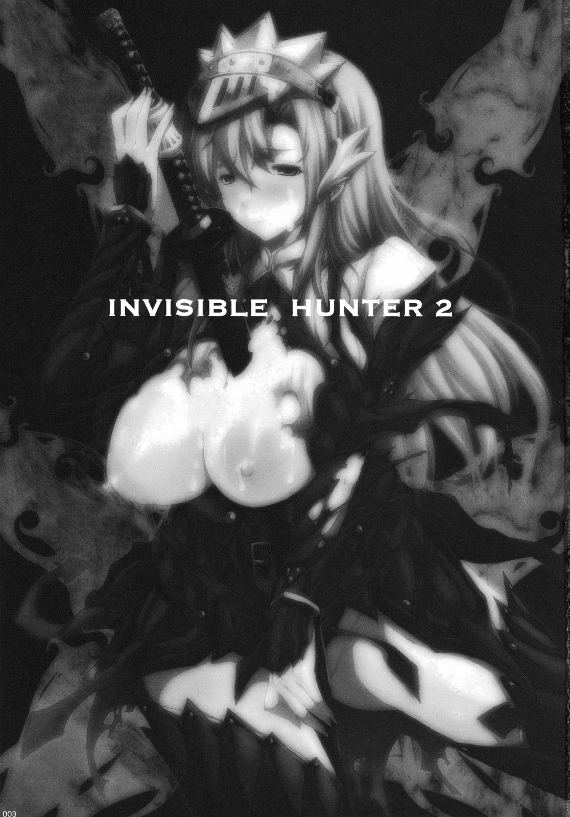 (C77) [Erect Touch (Erect Sawaru)] Invisible Hunter 2 (Monster Hunter) [English] 1