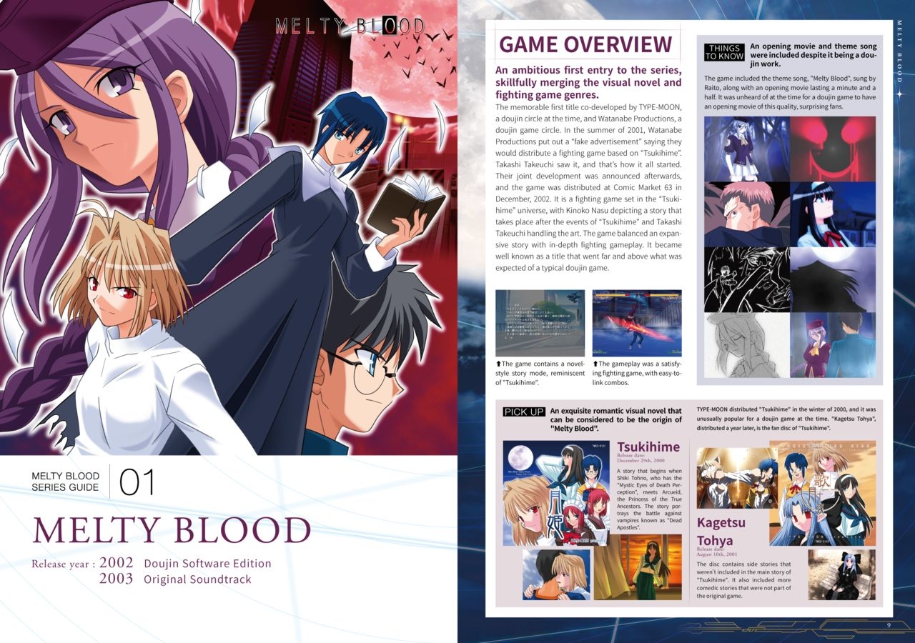 [Type-Moon] MELTY BLOOD ARCHIVES [English] [Digital] 5