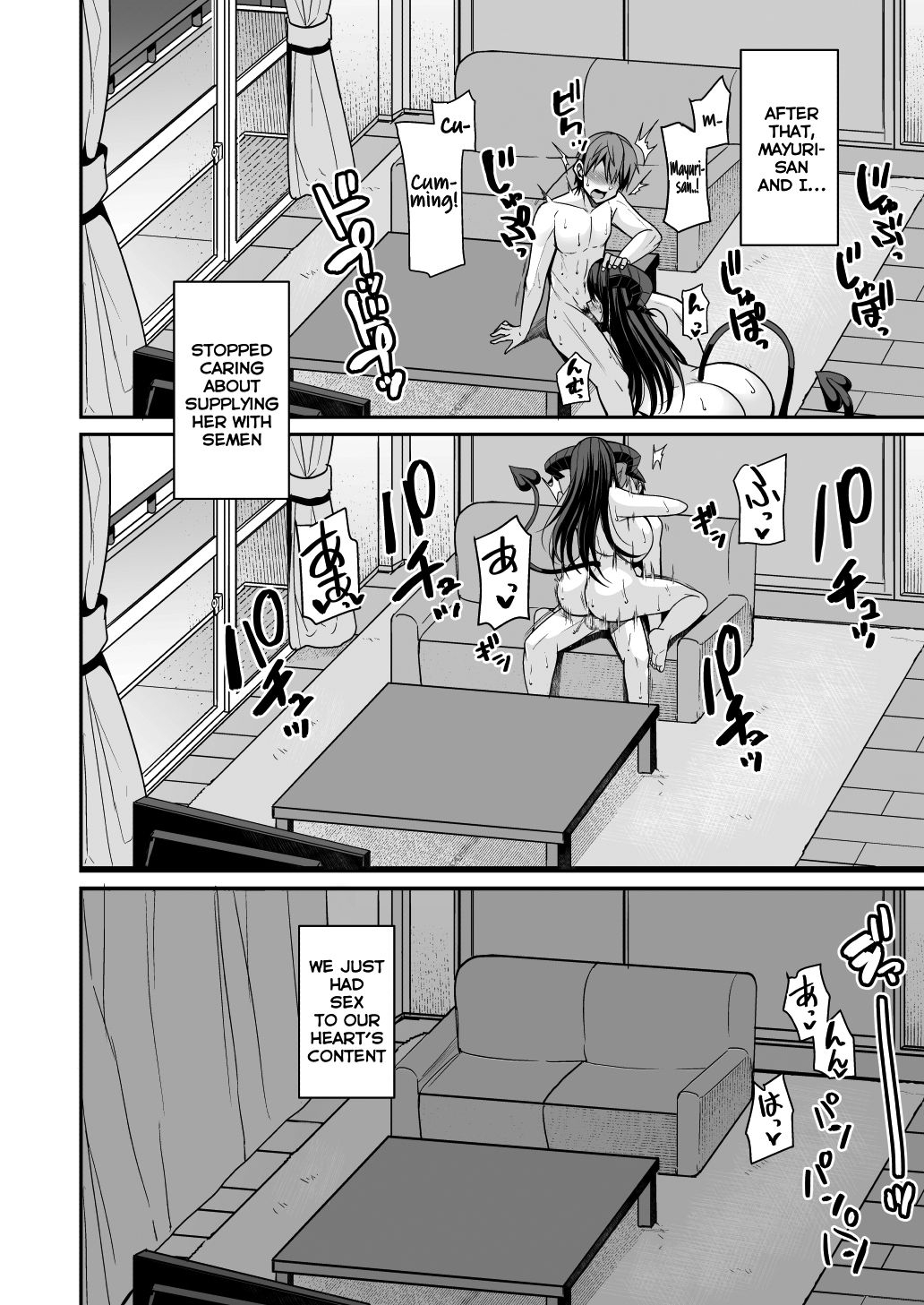 Multipanel Sequence (English-Translated doujin/manga/western) 101