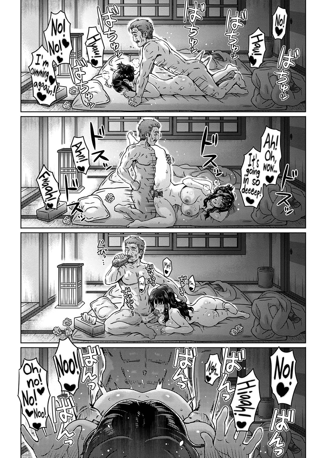 Multipanel Sequence (English-Translated doujin/manga/western) 107