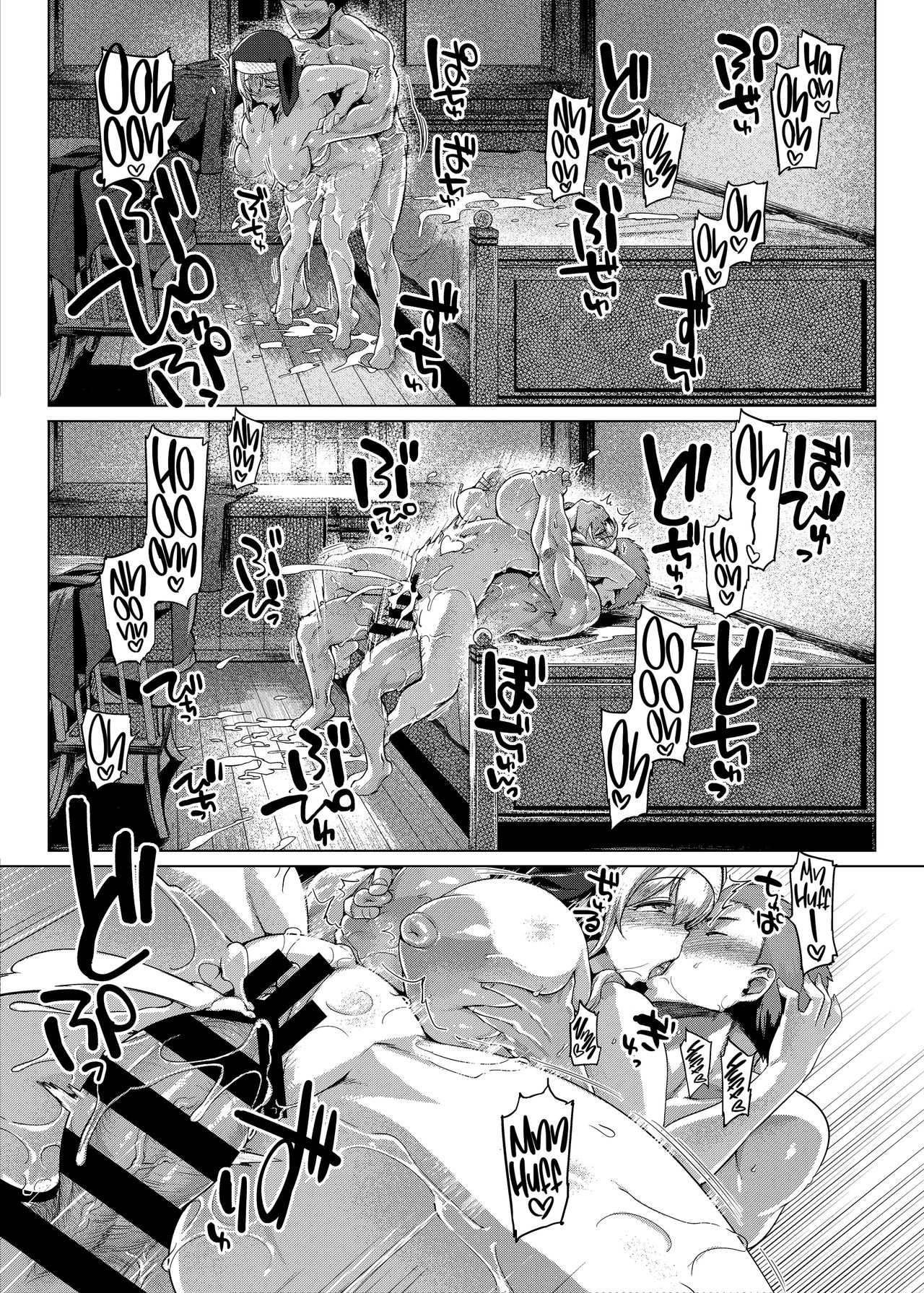Multipanel Sequence (English-Translated doujin/manga/western) 134