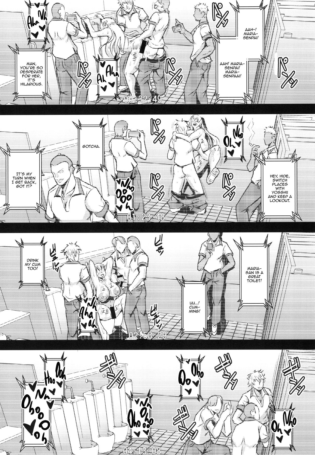 Multipanel Sequence (English-Translated doujin/manga/western) 136