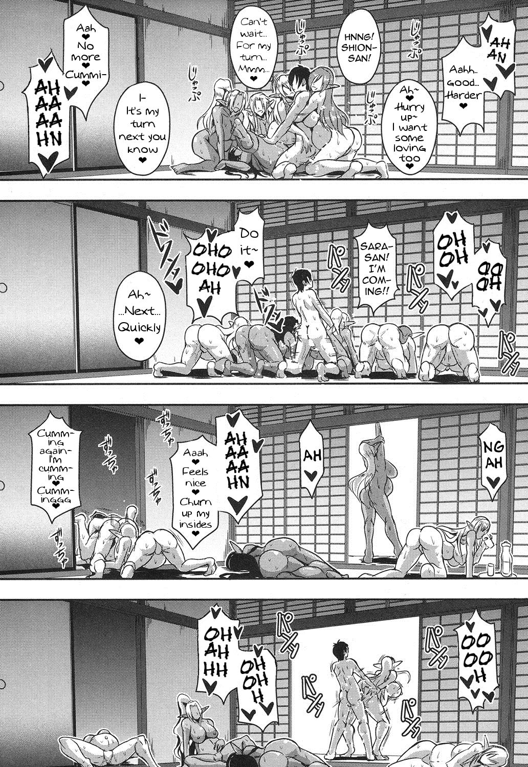 Multipanel Sequence (English-Translated doujin/manga/western) 139