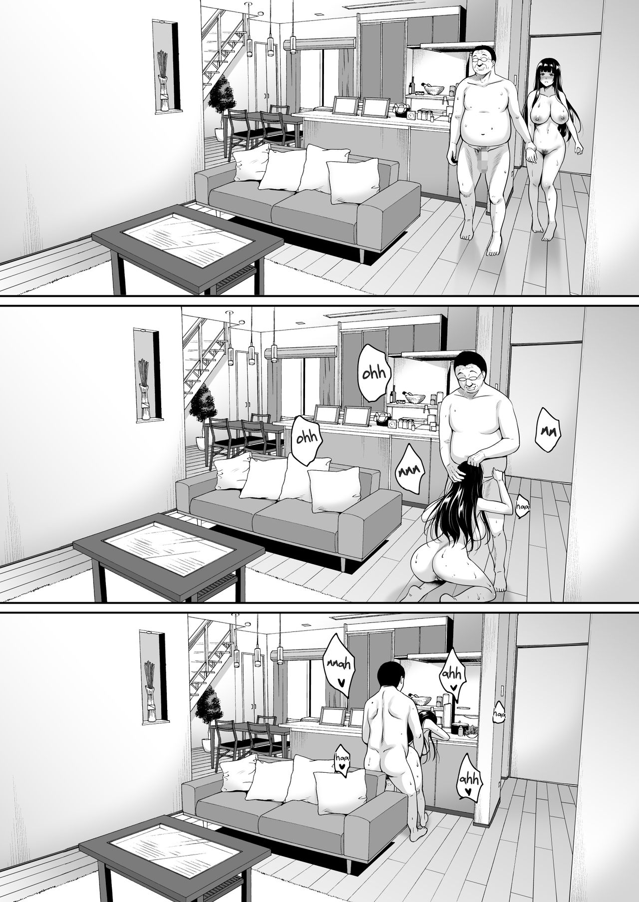 Multipanel Sequence (English-Translated doujin/manga/western) 144
