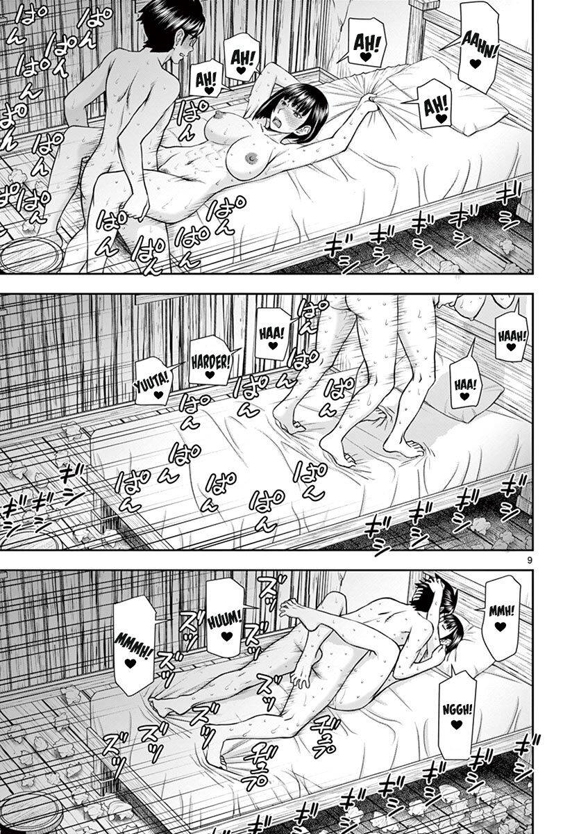 Multipanel Sequence (English-Translated doujin/manga/western) 162