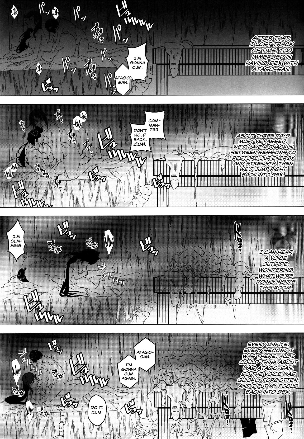 Multipanel Sequence (English-Translated doujin/manga/western) 188