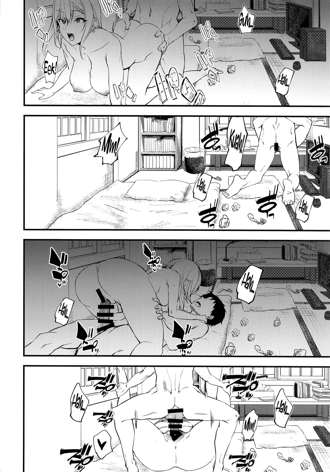 Multipanel Sequence (English-Translated doujin/manga/western) 191