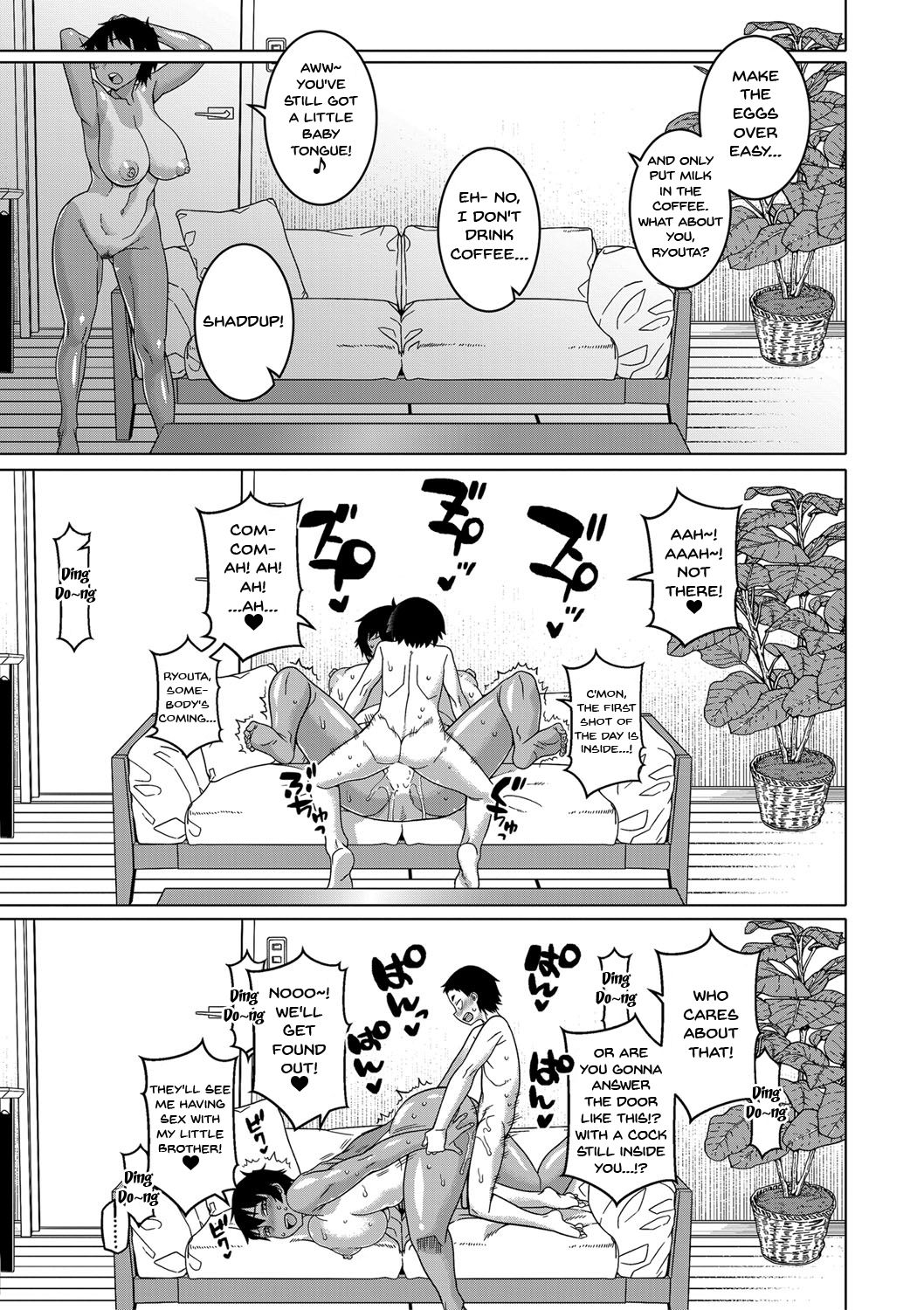 Multipanel Sequence (English-Translated doujin/manga/western) 214