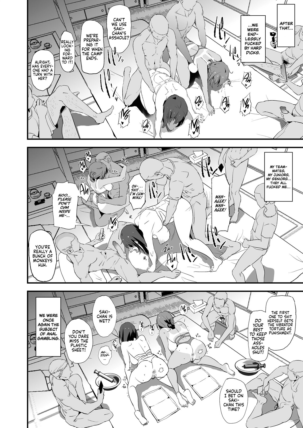 Multipanel Sequence (English-Translated doujin/manga/western) 236