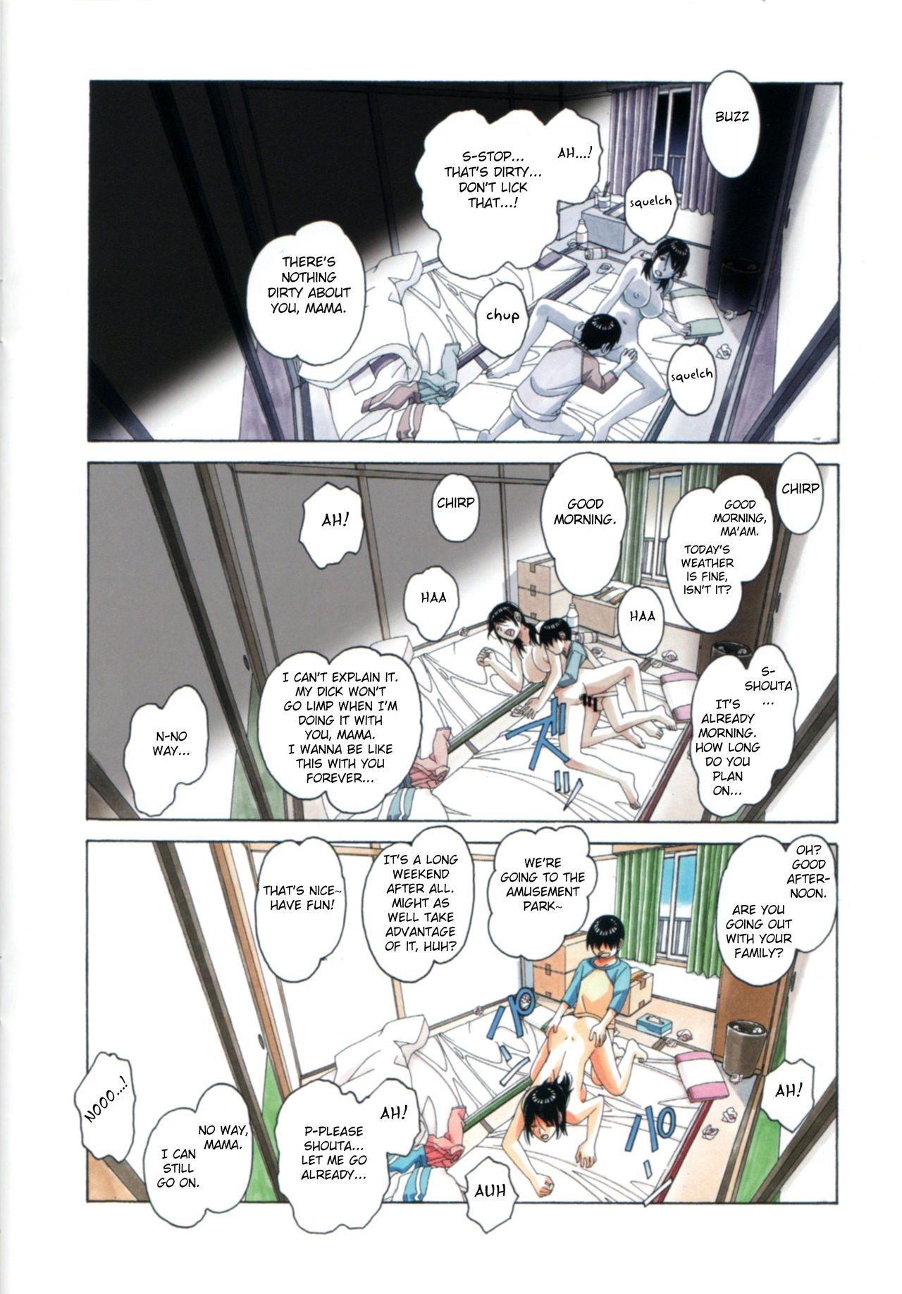 Multipanel Sequence (English-Translated doujin/manga/western) 26