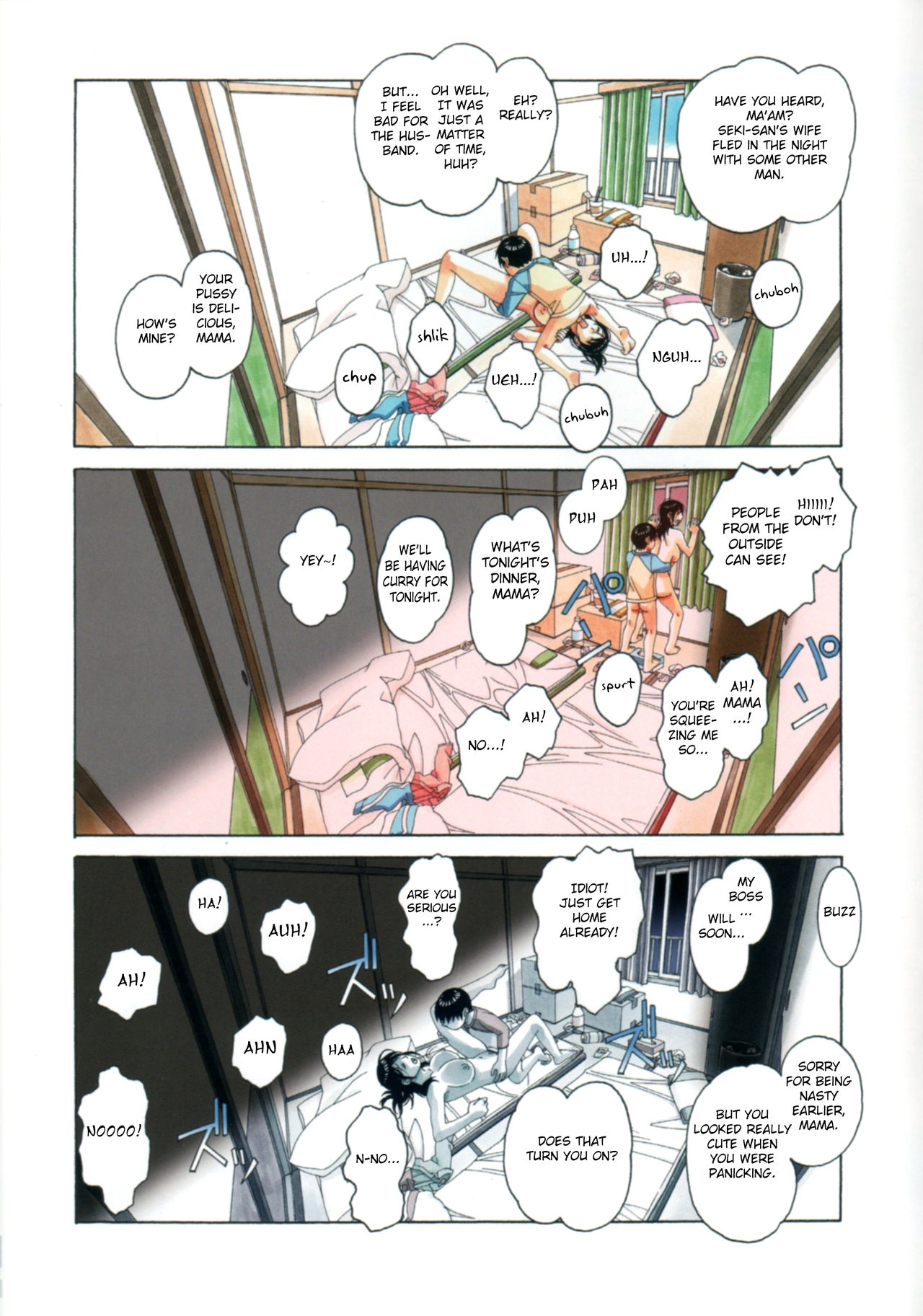 Multipanel Sequence (English-Translated doujin/manga/western) 27