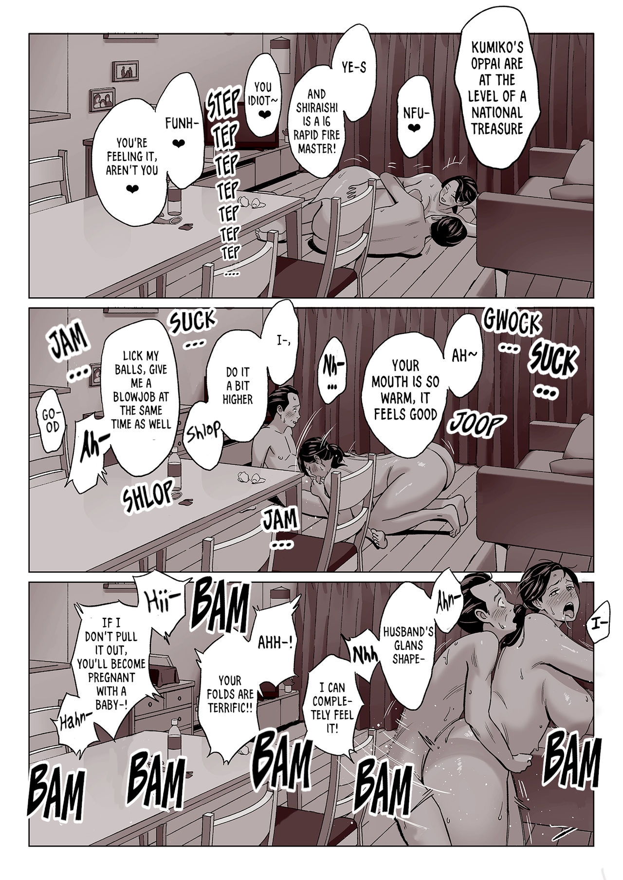 Multipanel Sequence (English-Translated doujin/manga/western) 56