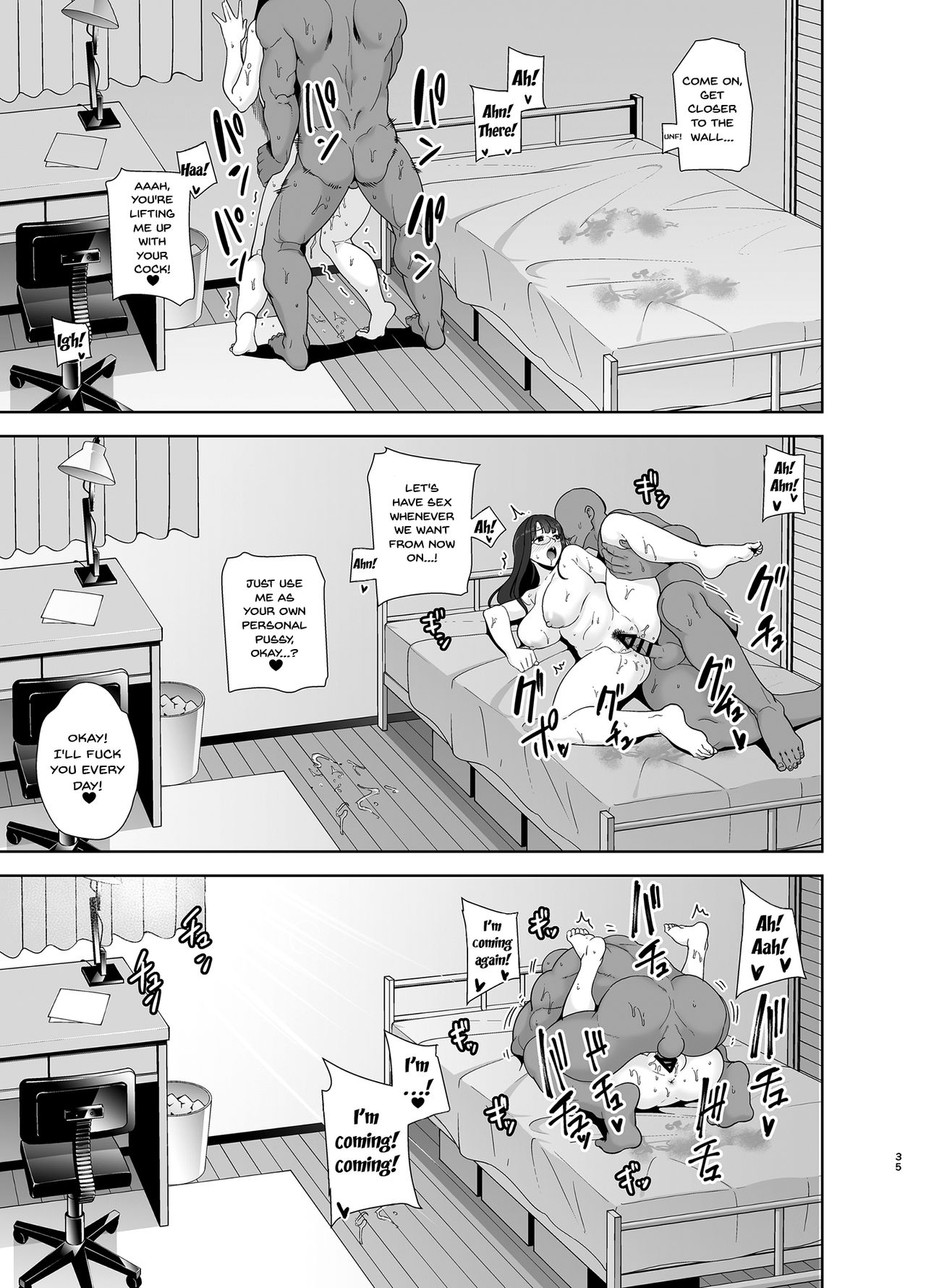 Multipanel Sequence (English-Translated doujin/manga/western) 78