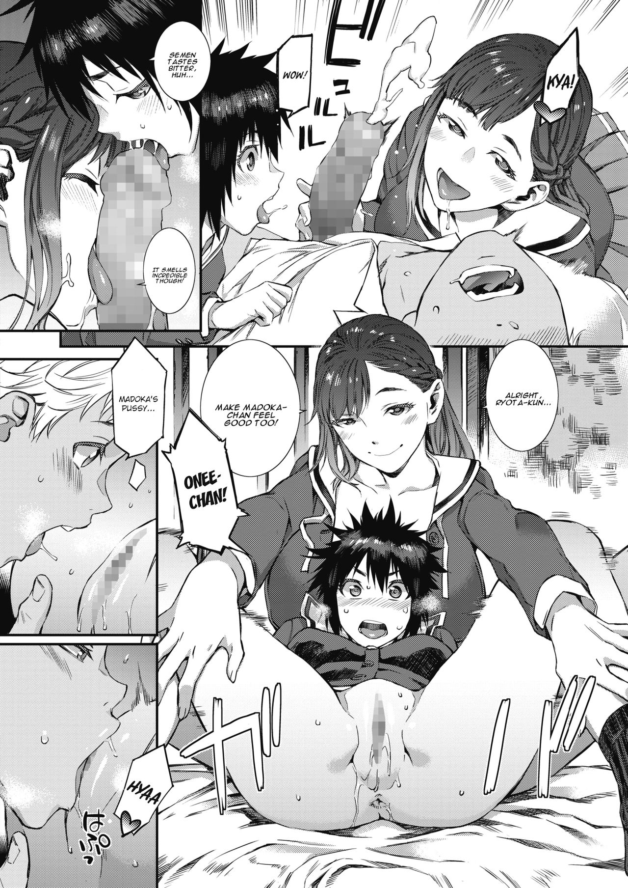 [Musashimaru] Houkago Threesome! | After-school Threesome! (COMIC HOTMILK 2020-07) [English] {brolen} [Digital] 9