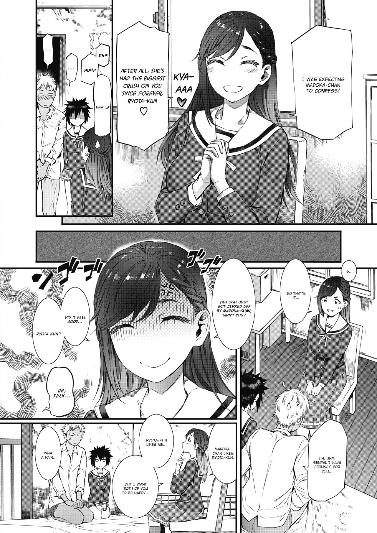 [Musashimaru] Houkago Threesome! | After-school Threesome! (COMIC HOTMILK 2020-07) [English] {brolen} [Digital] 7