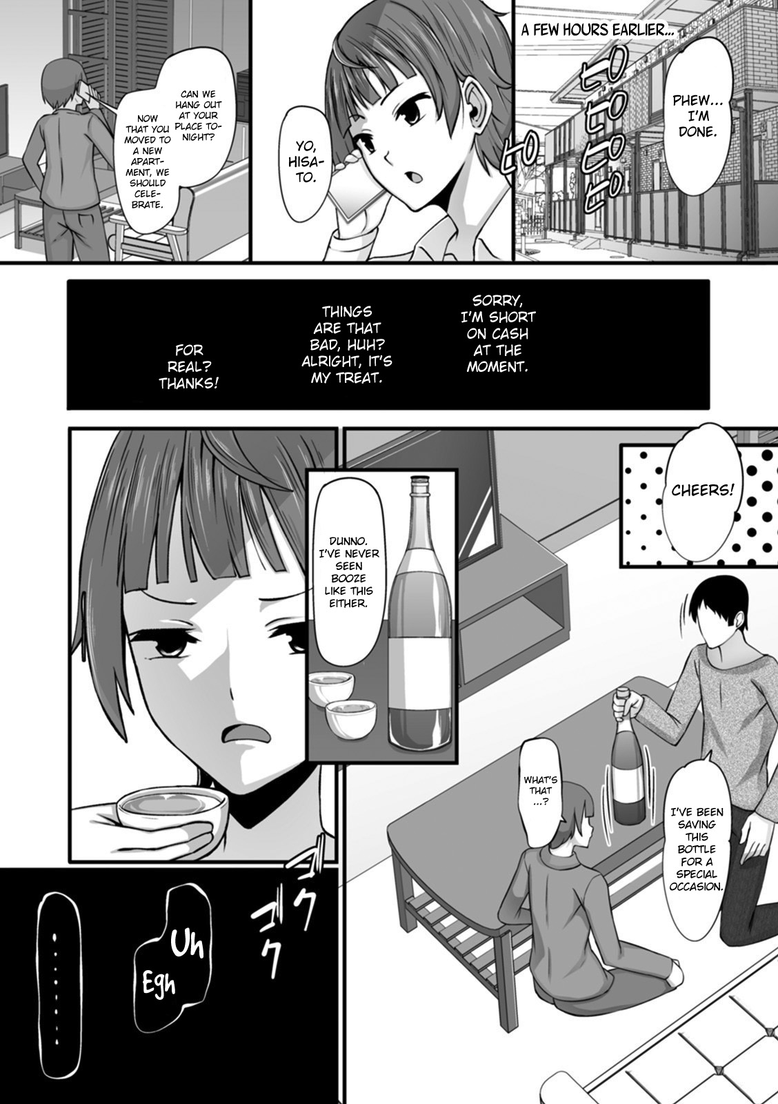 [Nyuuhin] Sake de Onna ni Natta Hanashi | Booze Turned Me Into a Girl (WEB Ban Mesuiki!! Nyotaika Yuugi Vol.05) [English] [MintVoid] 1