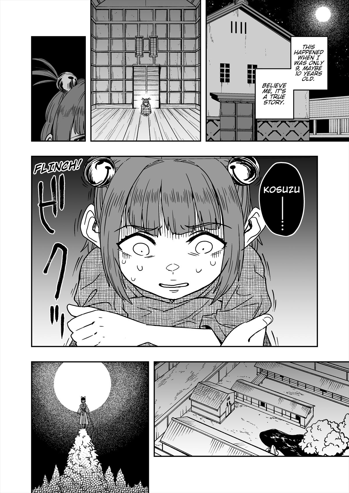 [Ponpon-Black (Iroiro Yaru Hito)] Hontou ni Atta Gensoukyou no Kowai Hanashi | A True Horror Story of Gensokyo (Touhou Project) [English] [DB Scans] [Digital] 1