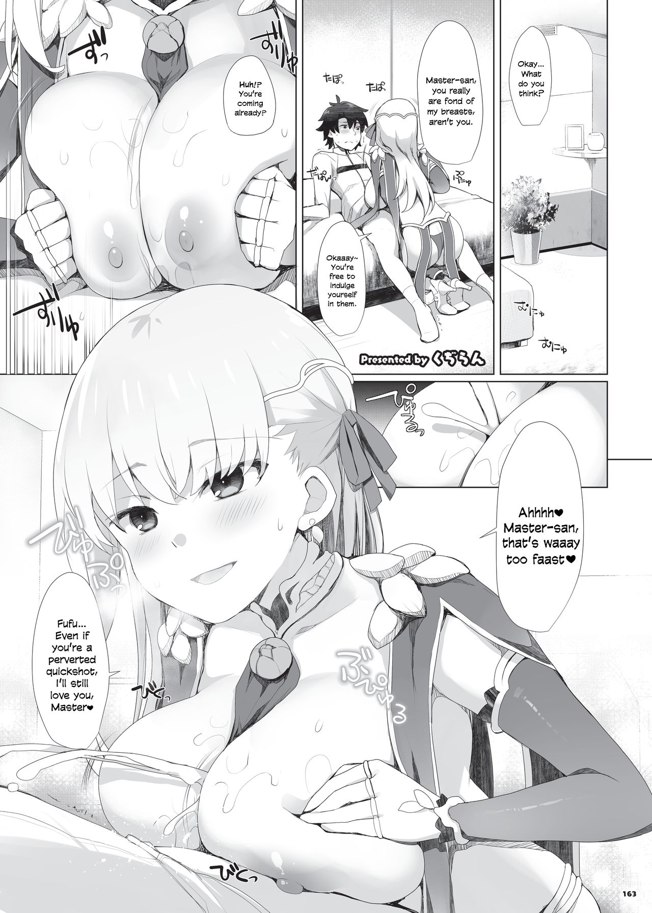 [Kakuzatou (Various)] Nyuukyou Tokuiten Zuridea ~FGO Paizuri Goudou~ | Breast-Press Singularity ~FGO Paizuri Collection~ (Fate/Grand Order) [English] [Navajodo] [Digital] 164