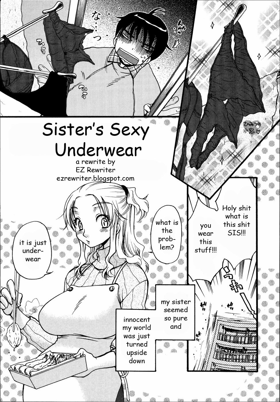 Sister's Sexy Underwear [English] [Rewrite] [EZ Rewriter] 1