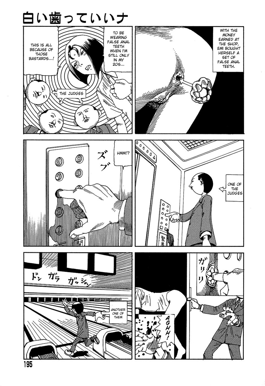 [Kago Shintarou] Yume no Omocha Koujou | Dream Toy Factory [English] 193