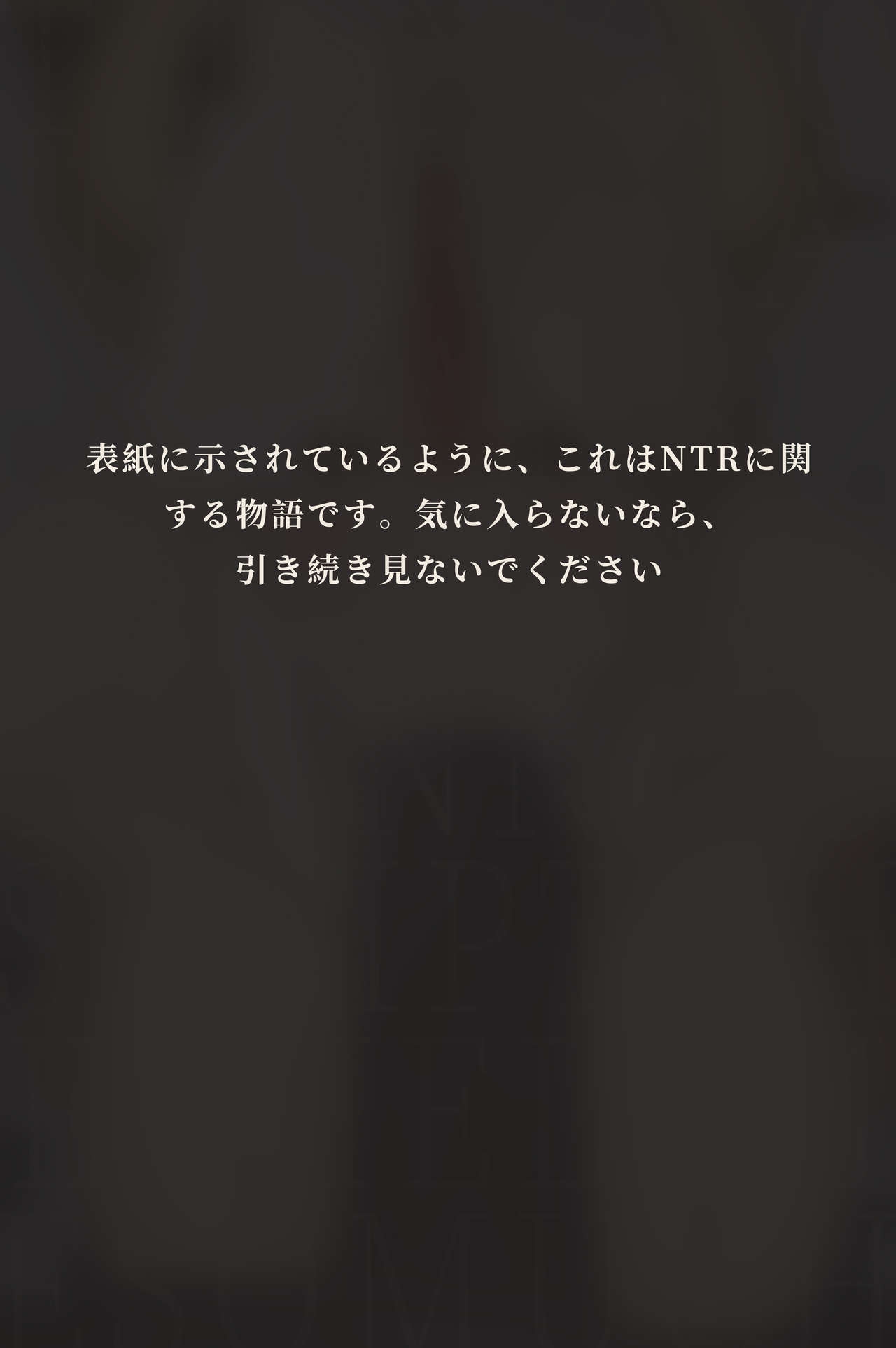 [YUE C] 秘密が女を女にする-凝光のストーリー (Genshin Impact) [Decensored] 1