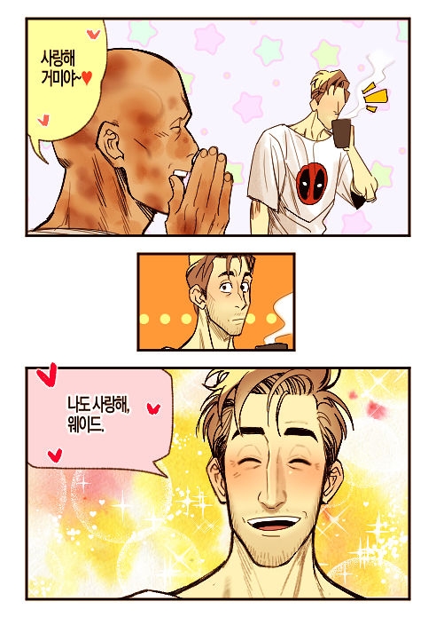 [PONG] Spideypool Spider-verse 52