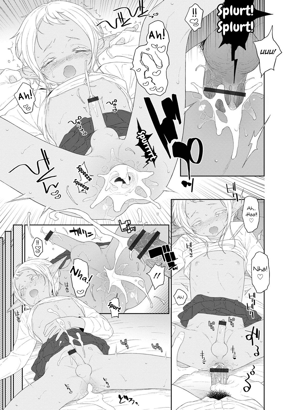 [MTNO] Doki Doki Taiken♥Gakuen Heaven!! (Otokonoko HEAVEN Vol. 56) [English] [mysterymeat3] [Digital] 16