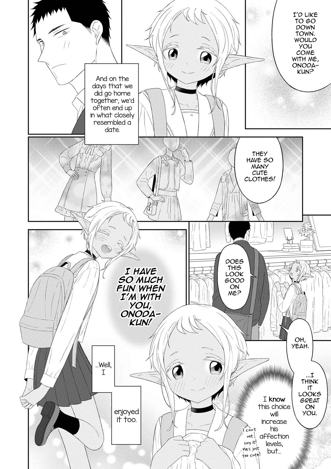 [MTNO] Doki Doki Taiken♥Gakuen Heaven!! (Otokonoko HEAVEN Vol. 56) [English] [mysterymeat3] [Digital] 5