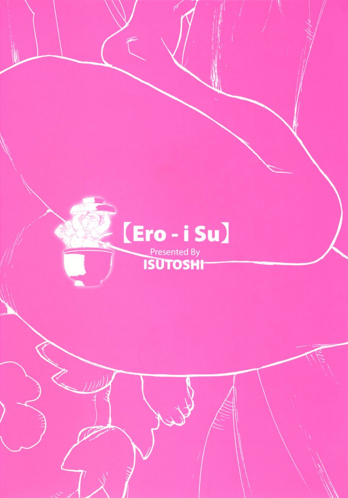 [Isutoshi] Ero-Isu [Spanish] [Japan Dream ScanTrad] 8