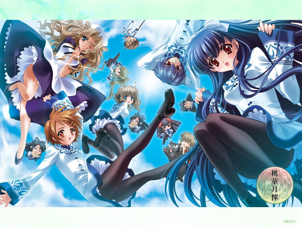 Anime Wallpaper Gallery 1280x960 (84 pics) 4