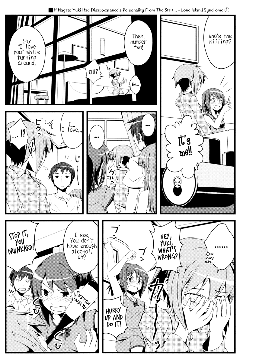 (C76) [OVERALL] Moshimo Nagato Yuki ga Saisho Kara Shoushitsu Shiyou Dattara | If Nagato Yuki Had Disappearance's Personality From The Start (The Melancholy of Haruhi Suzumiya) [English] {Basaka} 13