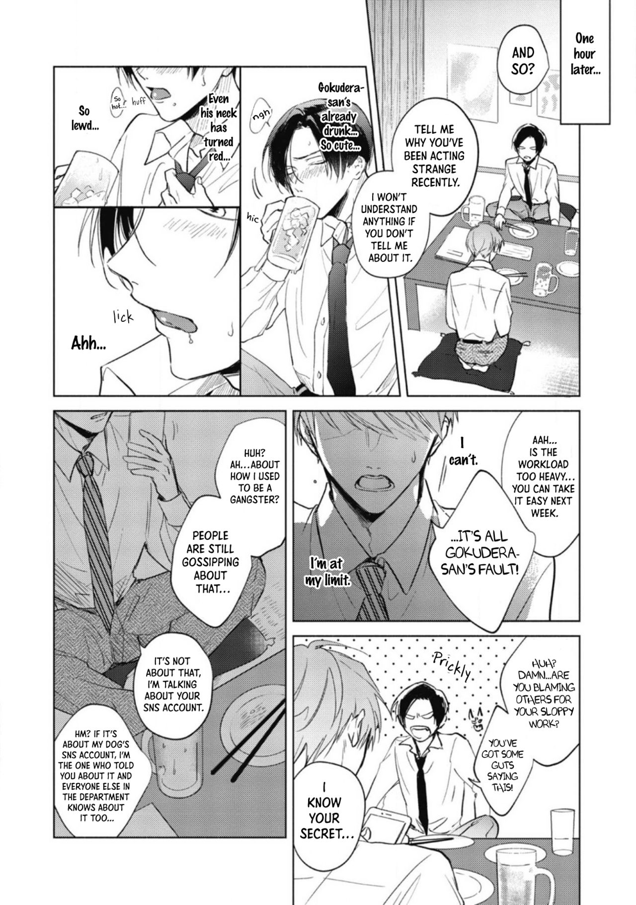 [Arata Licca] Oni Joushi Gokudera-san wa Abakaretai | My demon boss, Gokudera wants to be exposed 1-2 [English] [Digital] 31