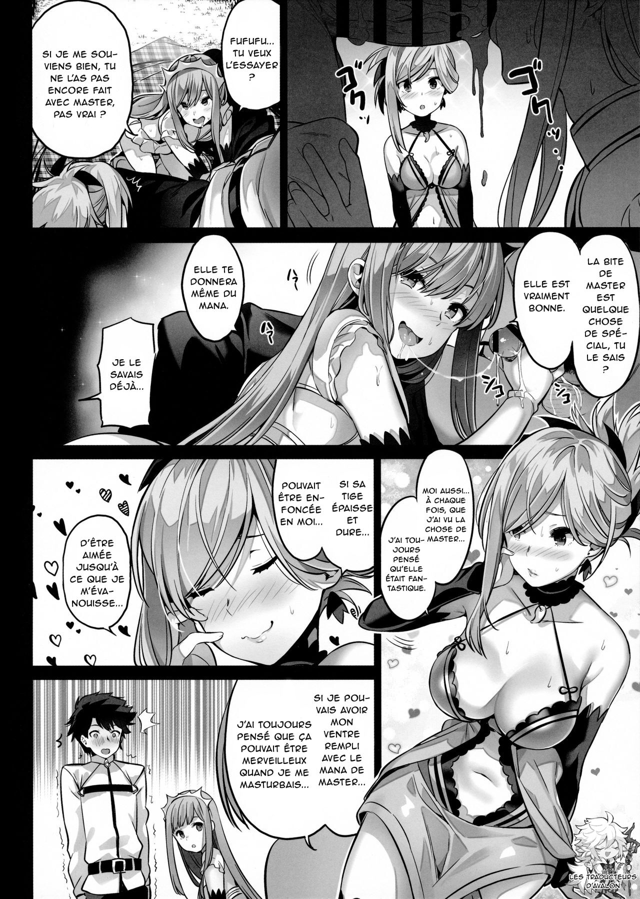 (COMIC1☆11) [MoonPhase (Yuran)] moon phase material (Fate/Grand Order) [French] [Northface] 10