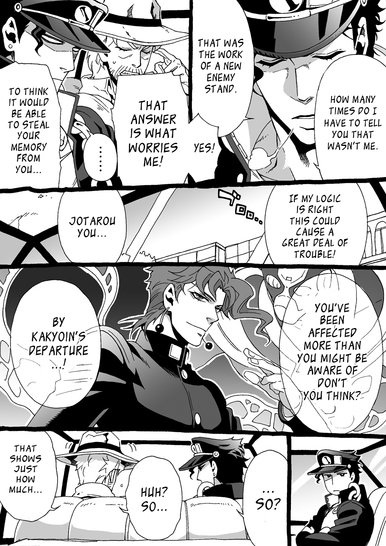 [Chrono Nanae] Mago Haji Jii wo Aishisugiteru | Grandson loves his Grandfather too much (JoJo's Bizarre Adventure) [English] {LeonTranslates}(misc art) 131