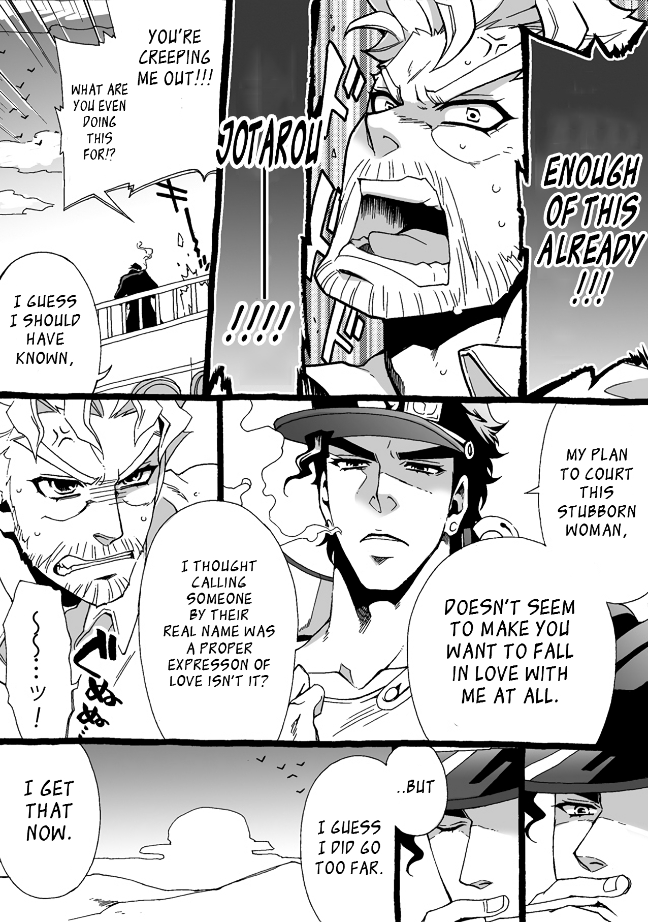 [Chrono Nanae] Mago Haji Jii wo Aishisugiteru | Grandson loves his Grandfather too much (JoJo's Bizarre Adventure) [English] {LeonTranslates}(misc art) 139