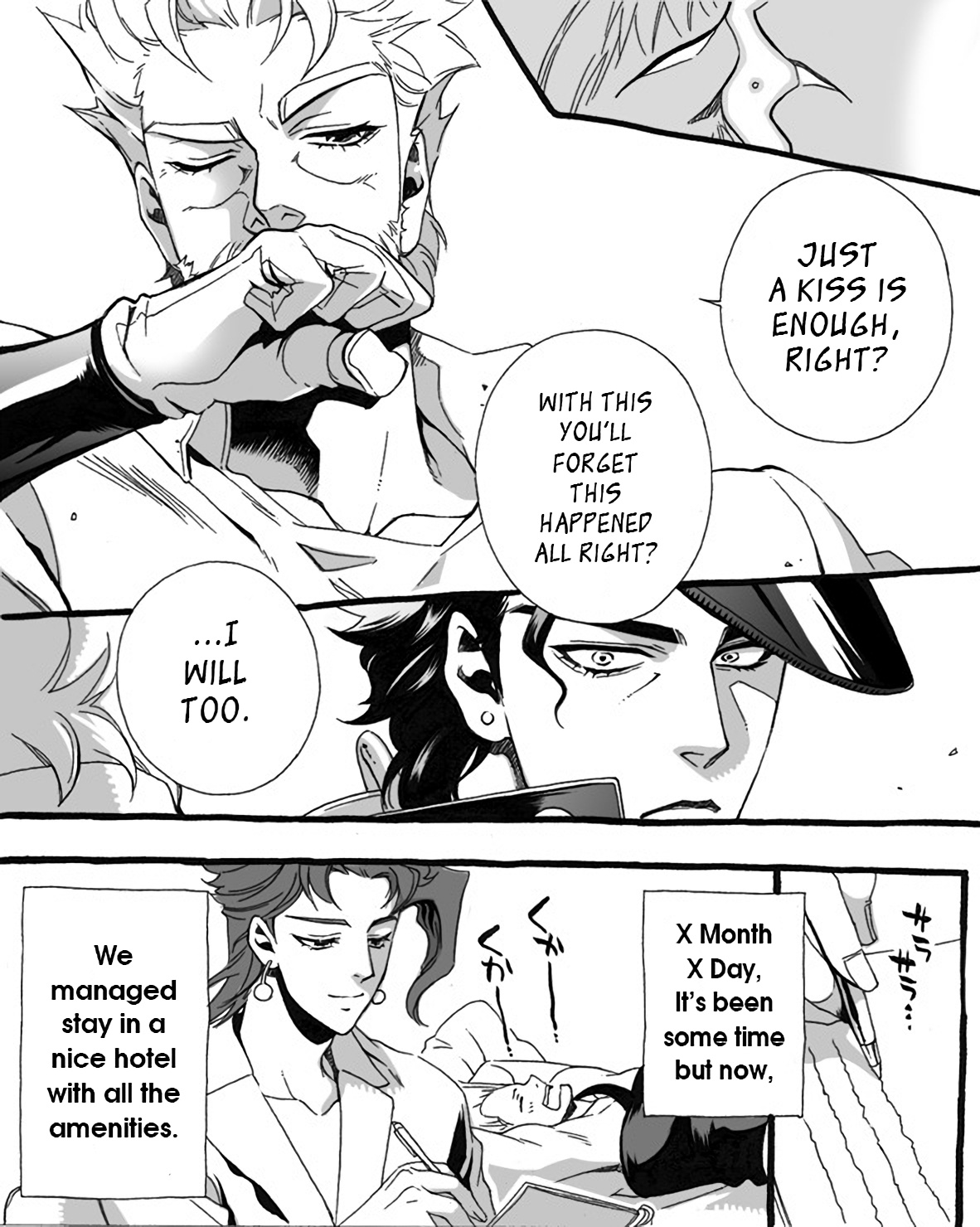 [Chrono Nanae] Mago Haji Jii wo Aishisugiteru | Grandson loves his Grandfather too much (JoJo's Bizarre Adventure) [English] {LeonTranslates}(misc art) 14