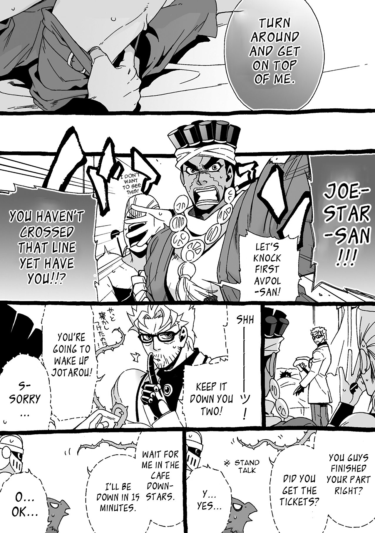 [Chrono Nanae] Mago Haji Jii wo Aishisugiteru | Grandson loves his Grandfather too much (JoJo's Bizarre Adventure) [English] {LeonTranslates}(misc art) 178