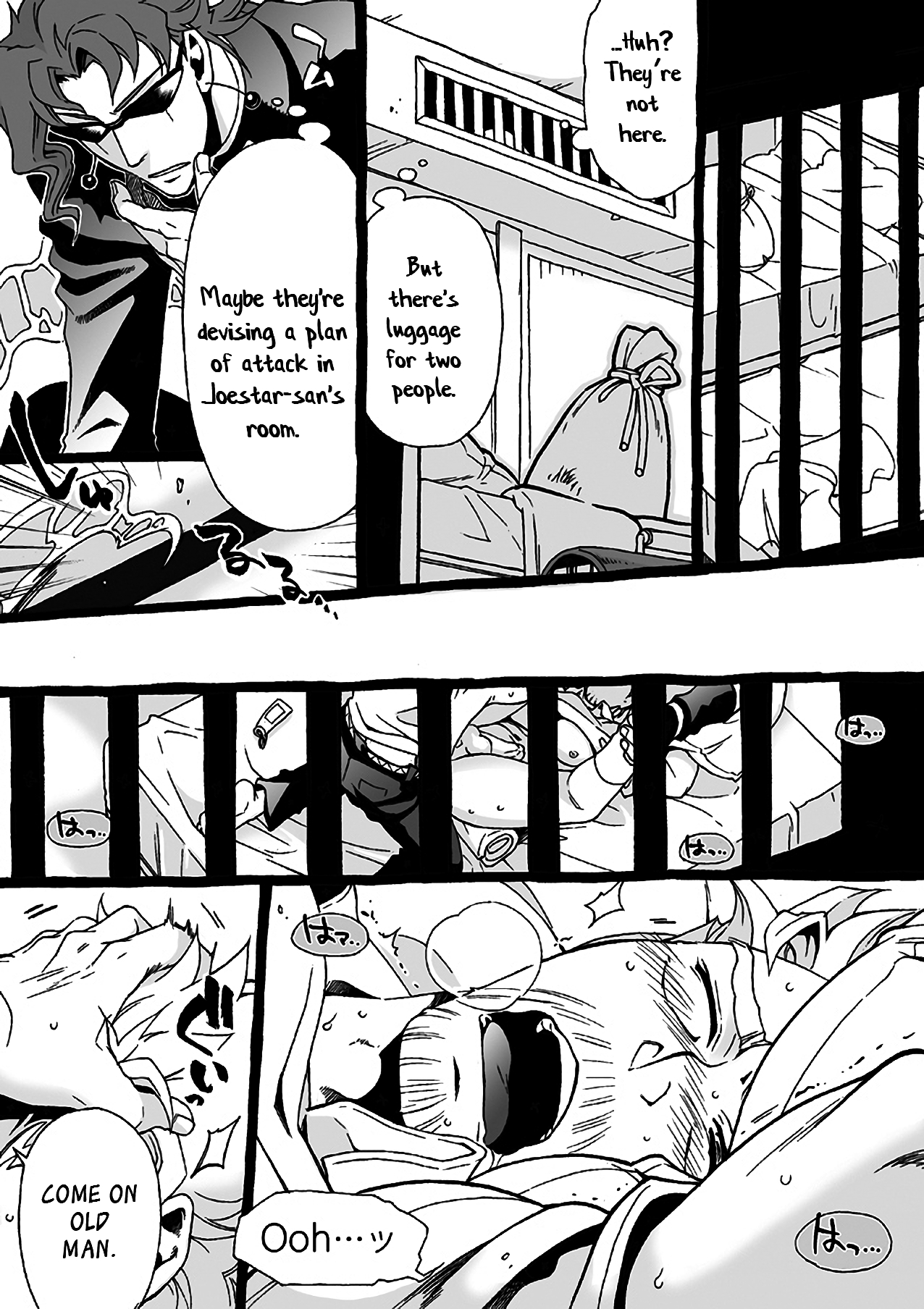 [Chrono Nanae] Mago Haji Jii wo Aishisugiteru | Grandson loves his Grandfather too much (JoJo's Bizarre Adventure) [English] {LeonTranslates}(misc art) 186