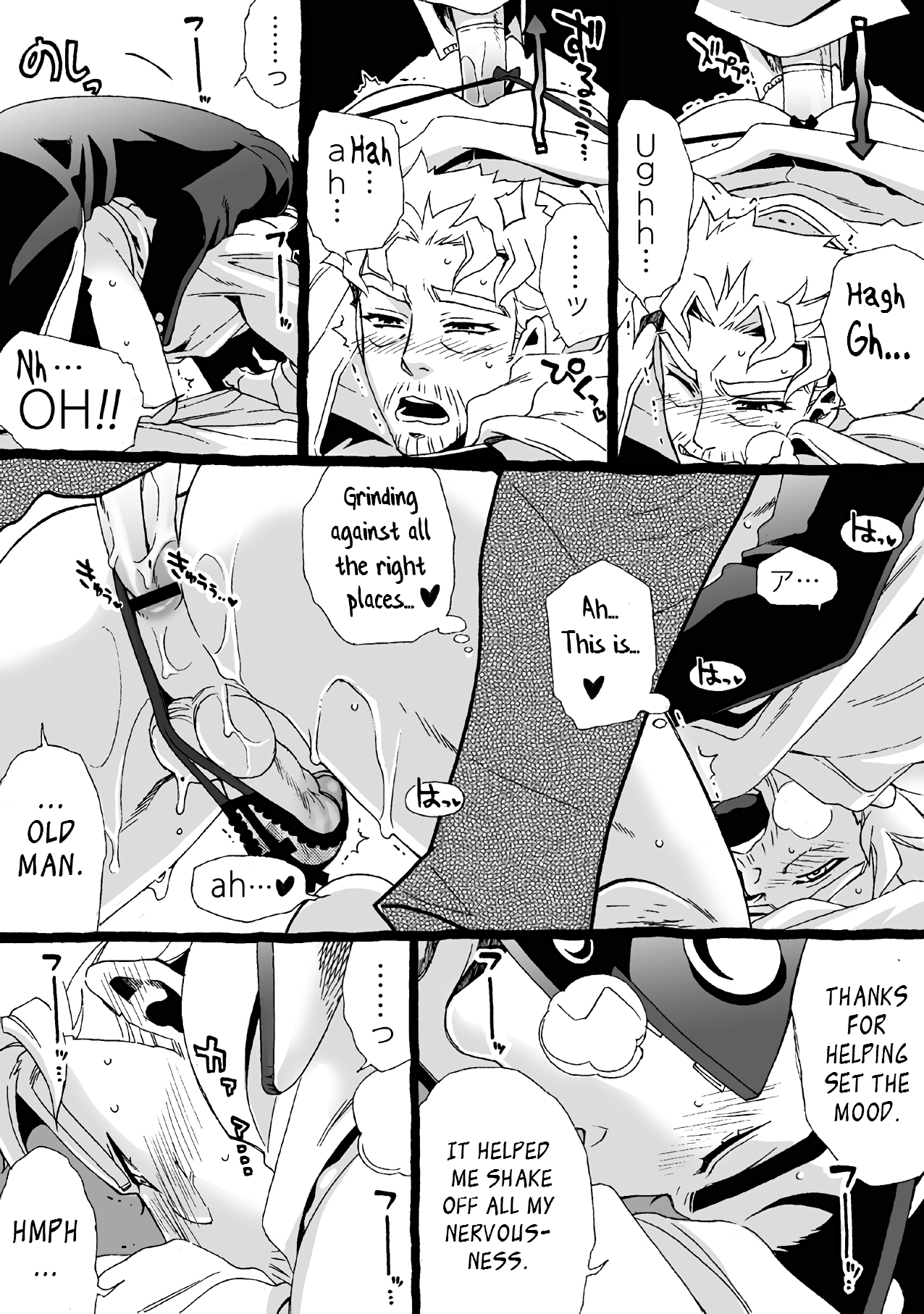 [Chrono Nanae] Mago Haji Jii wo Aishisugiteru | Grandson loves his Grandfather too much (JoJo's Bizarre Adventure) [English] {LeonTranslates}(misc art) 237