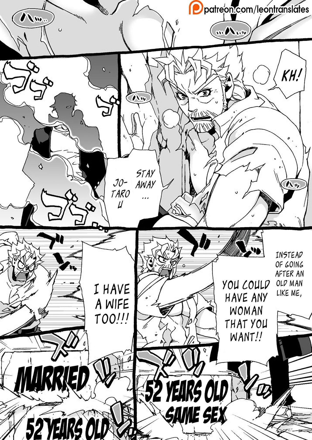 [Chrono Nanae] Mago Haji Jii wo Aishisugiteru | Grandson loves his Grandfather too much (JoJo's Bizarre Adventure) [English] {LeonTranslates}(misc art) 72