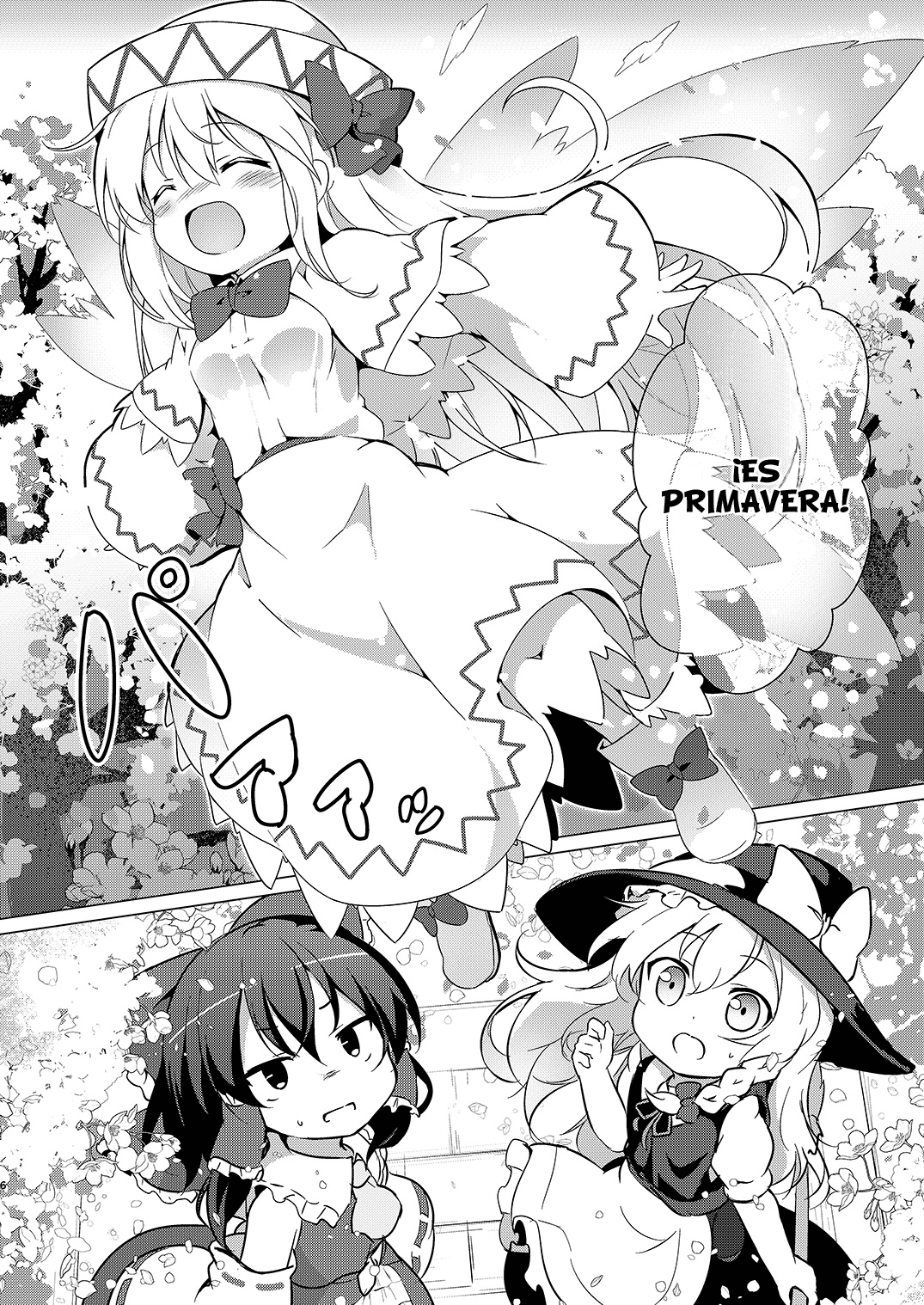 (C96) [Yumemizato (Baku P)] Anata no Mune de Nemurasete!! | ¡Quiero dormir en tu pecho! (Touhou Project) [Spanish] {Paty Scans & Hourai Doll} [Incomplete] 4