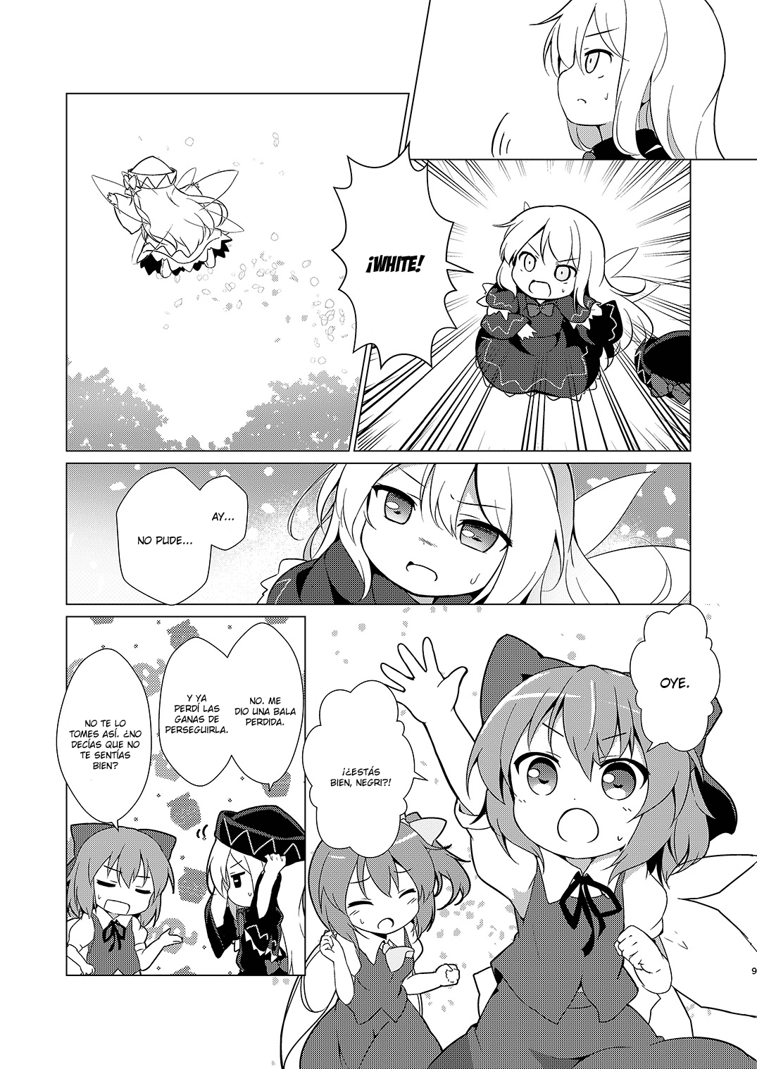 (C96) [Yumemizato (Baku P)] Anata no Mune de Nemurasete!! | ¡Quiero dormir en tu pecho! (Touhou Project) [Spanish] {Paty Scans & Hourai Doll} [Incomplete] 7