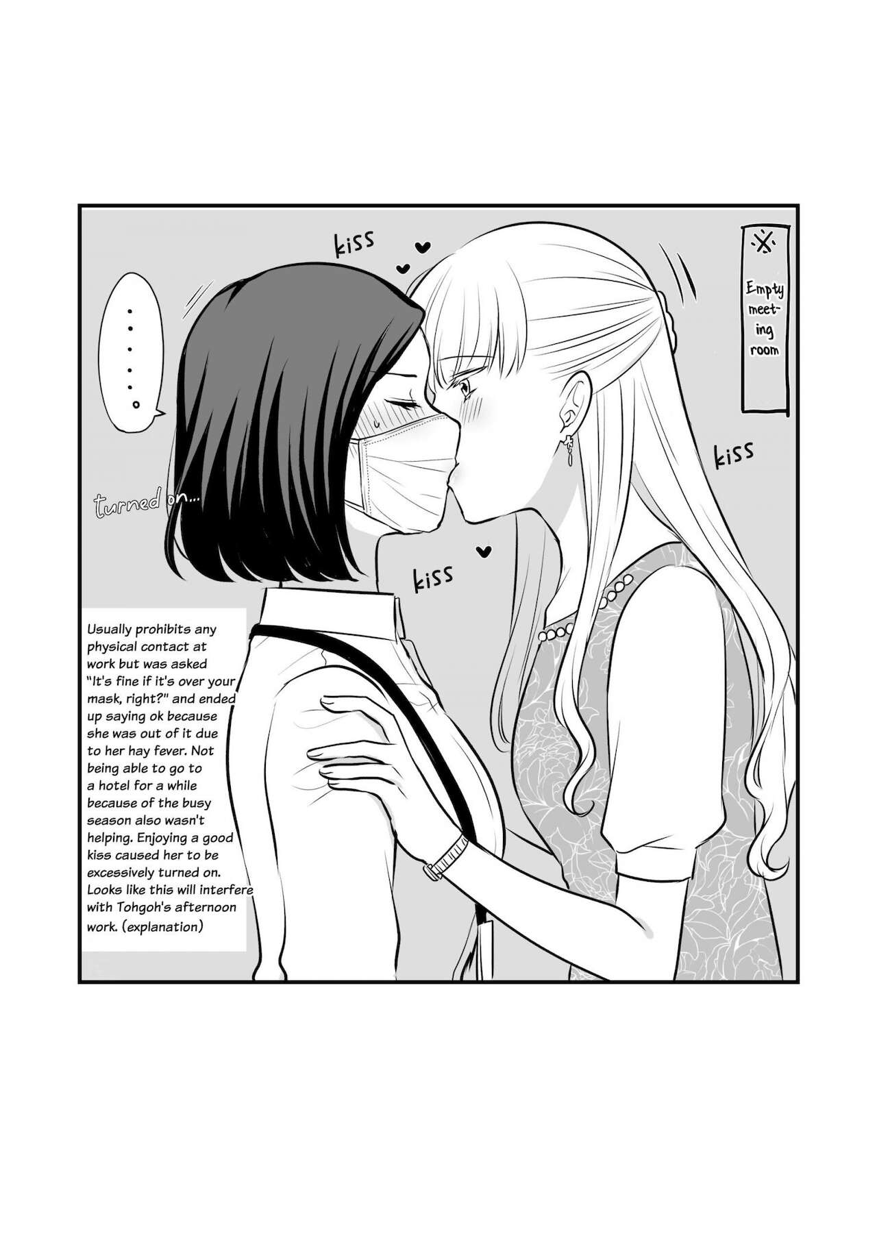 [Tabehoudai (Namaniku)] Sousaku Yuri Matome Hon 1 (Shakaijin Hen) [Digital] 34