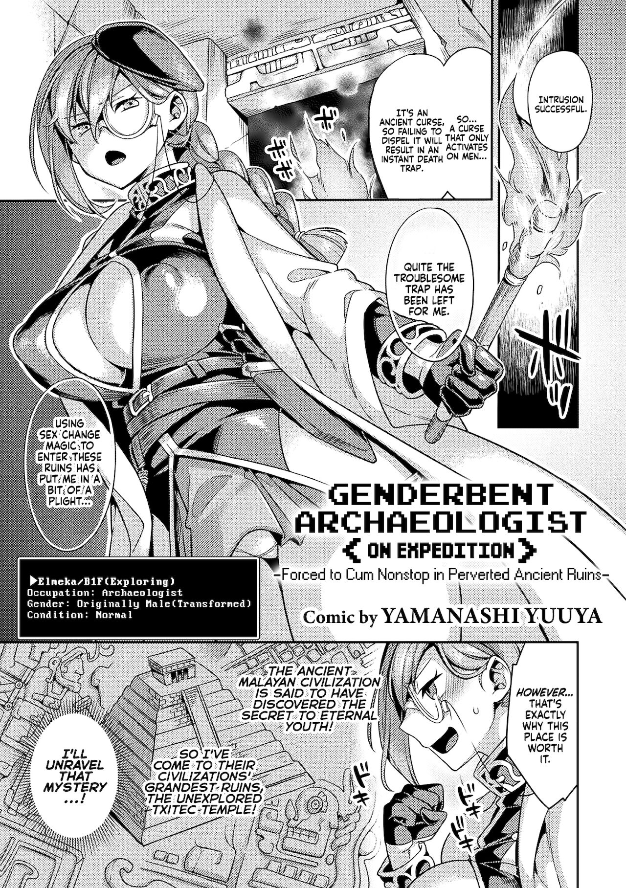 [Yamanashi Yuuya] Genderbent Archaeologist <on expedition> -Forced to Cum Nonstop in Perverted Ancient Ruins- (2D Comic Magazine Mesu Ochi! TS Ero Trap Dungeon Vol. 1) [English] [WhiteSymphony] [Digital] 0