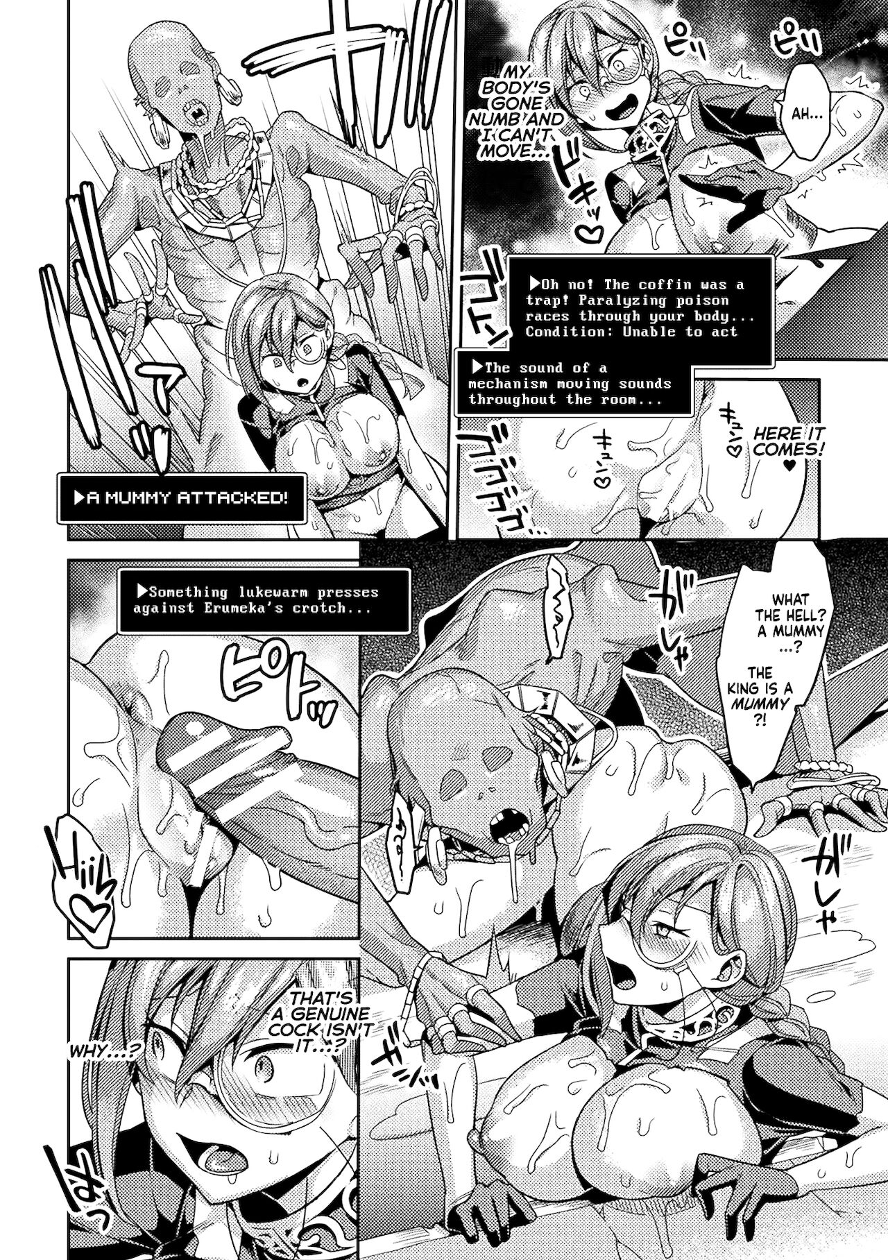 [Yamanashi Yuuya] Genderbent Archaeologist <on expedition> -Forced to Cum Nonstop in Perverted Ancient Ruins- (2D Comic Magazine Mesu Ochi! TS Ero Trap Dungeon Vol. 1) [English] [WhiteSymphony] [Digital] 13
