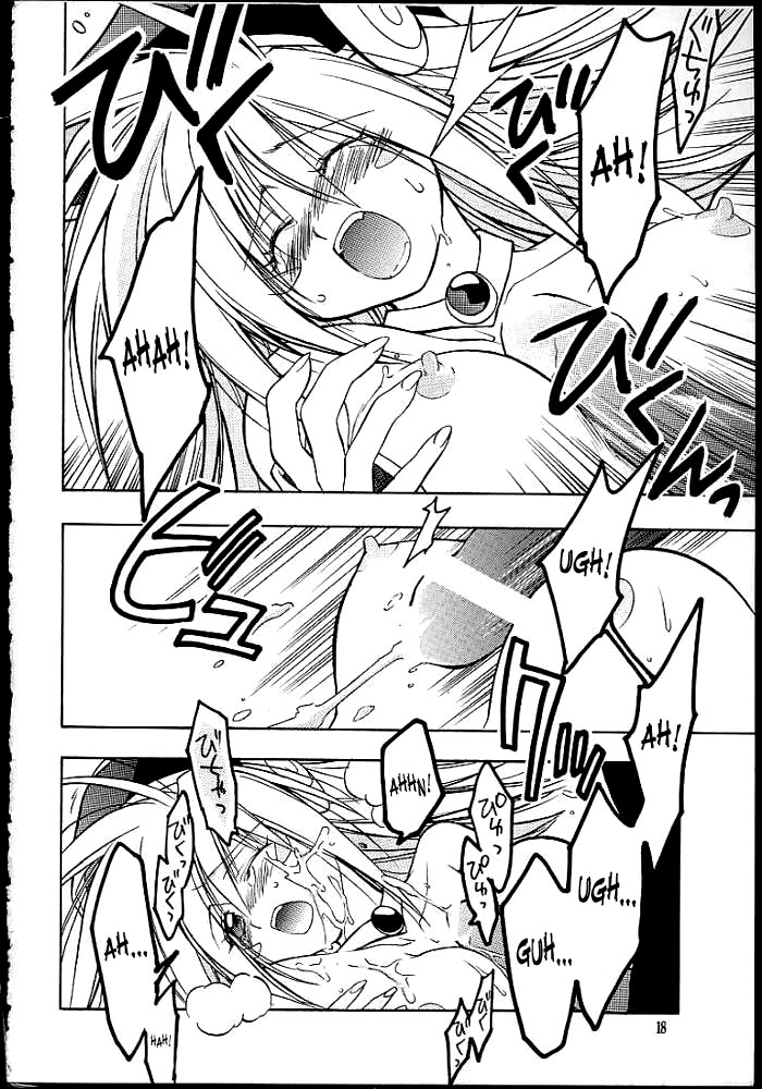 (SUPER10) [Special Antlers (Kawachi Izumi)] Black Magic (Yu-Gi-Oh!) [English] [SaHa] 14