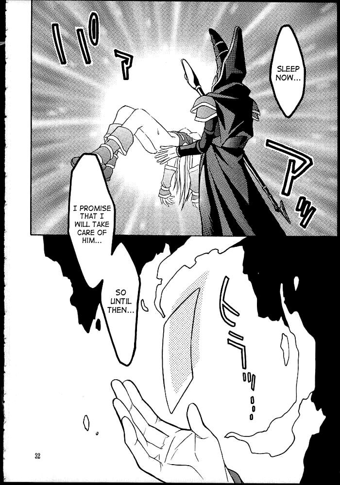 (SUPER10) [Special Antlers (Kawachi Izumi)] Black Magic (Yu-Gi-Oh!) [English] [SaHa] 27