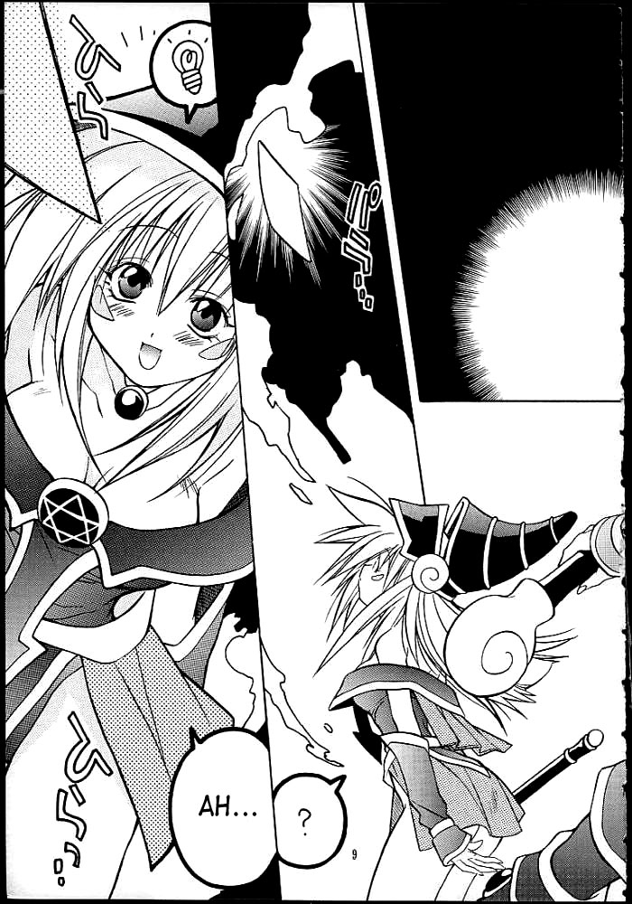 (SUPER10) [Special Antlers (Kawachi Izumi)] Black Magic (Yu-Gi-Oh!) [English] [SaHa] 5