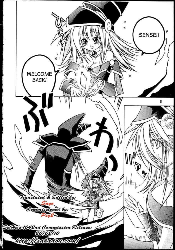 (SUPER10) [Special Antlers (Kawachi Izumi)] Black Magic (Yu-Gi-Oh!) [English] [SaHa] 6